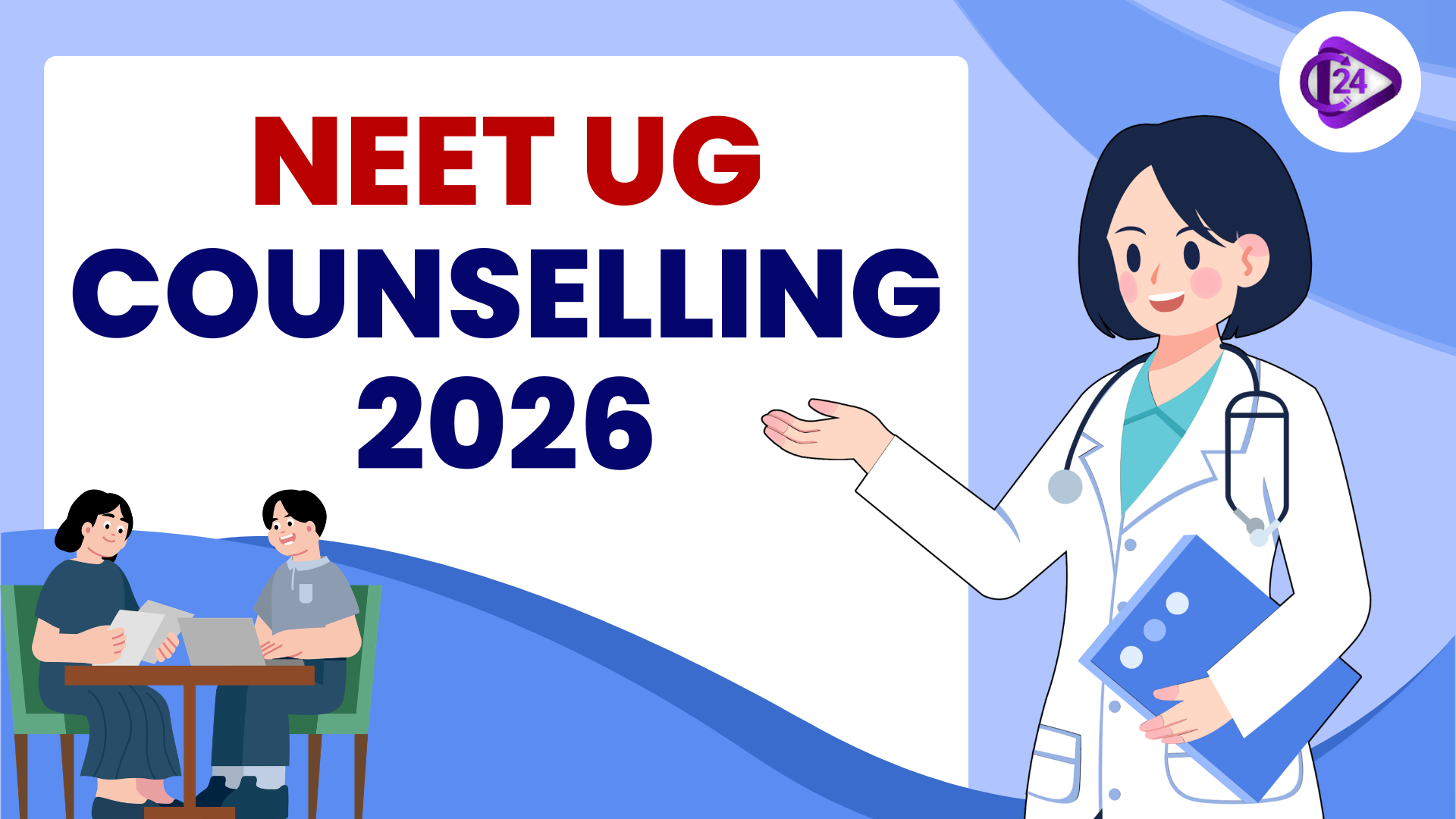 NEET UG Counselling 