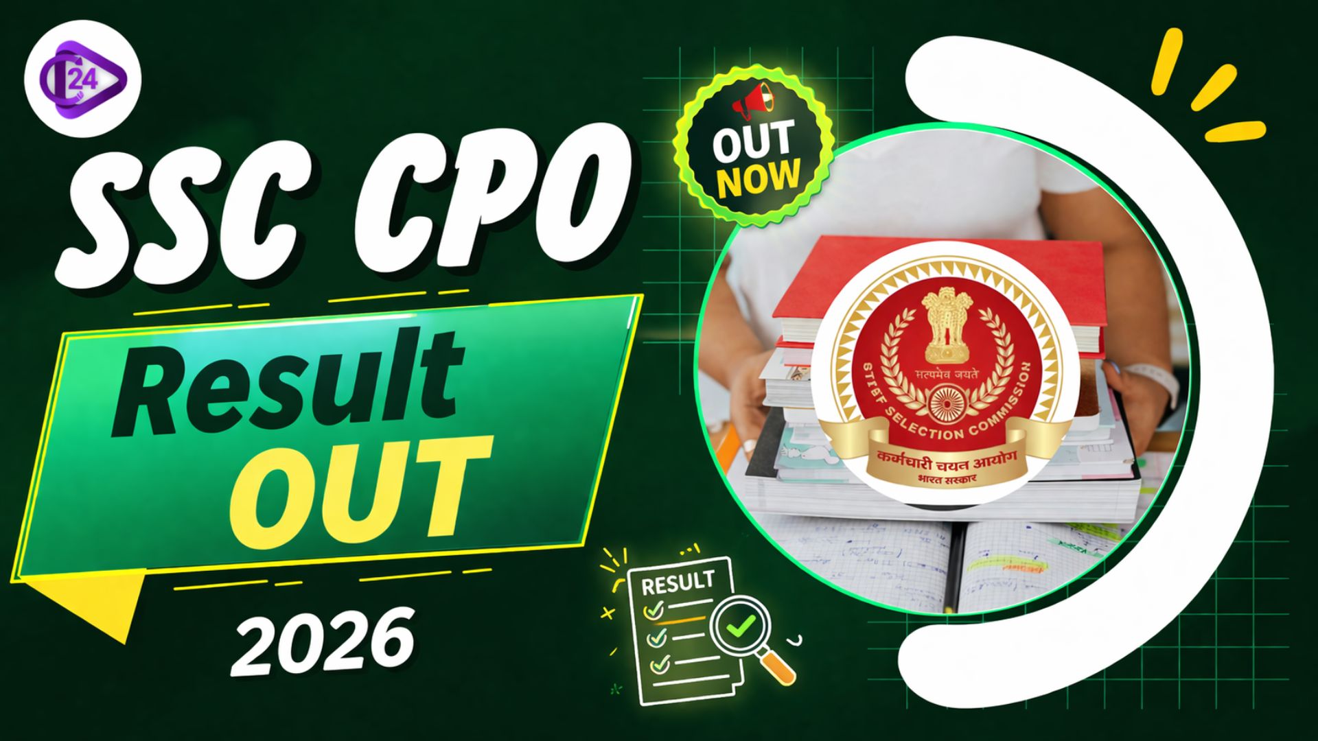 SSC CPO Result 2026 Out