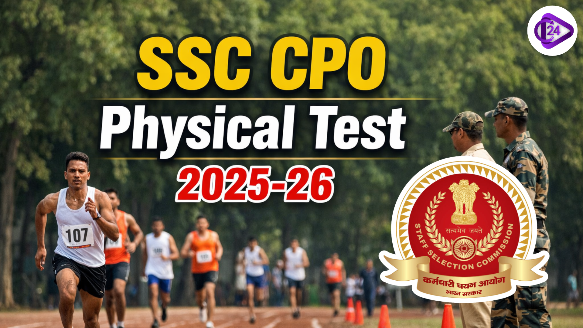 SSC CPO Physical Test