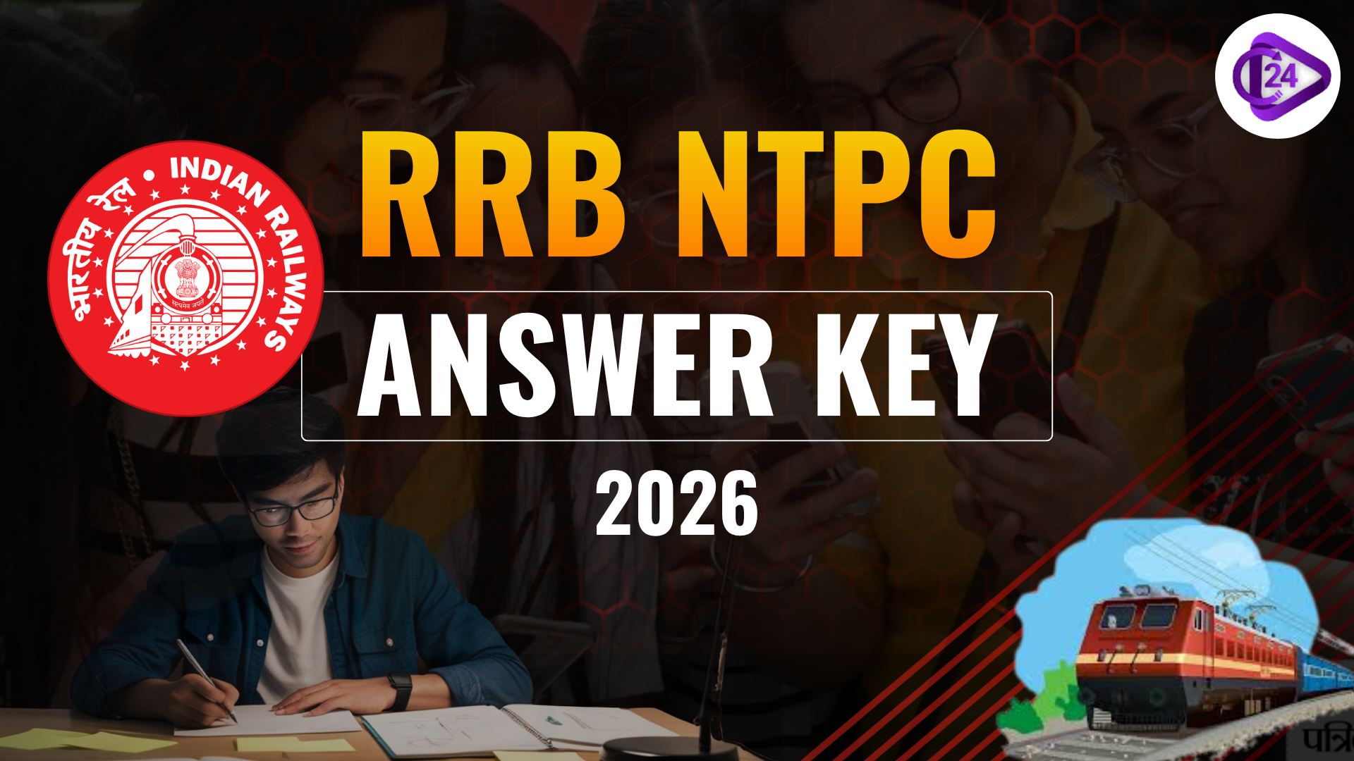 RRB NTPC Exam Answer Key 2026