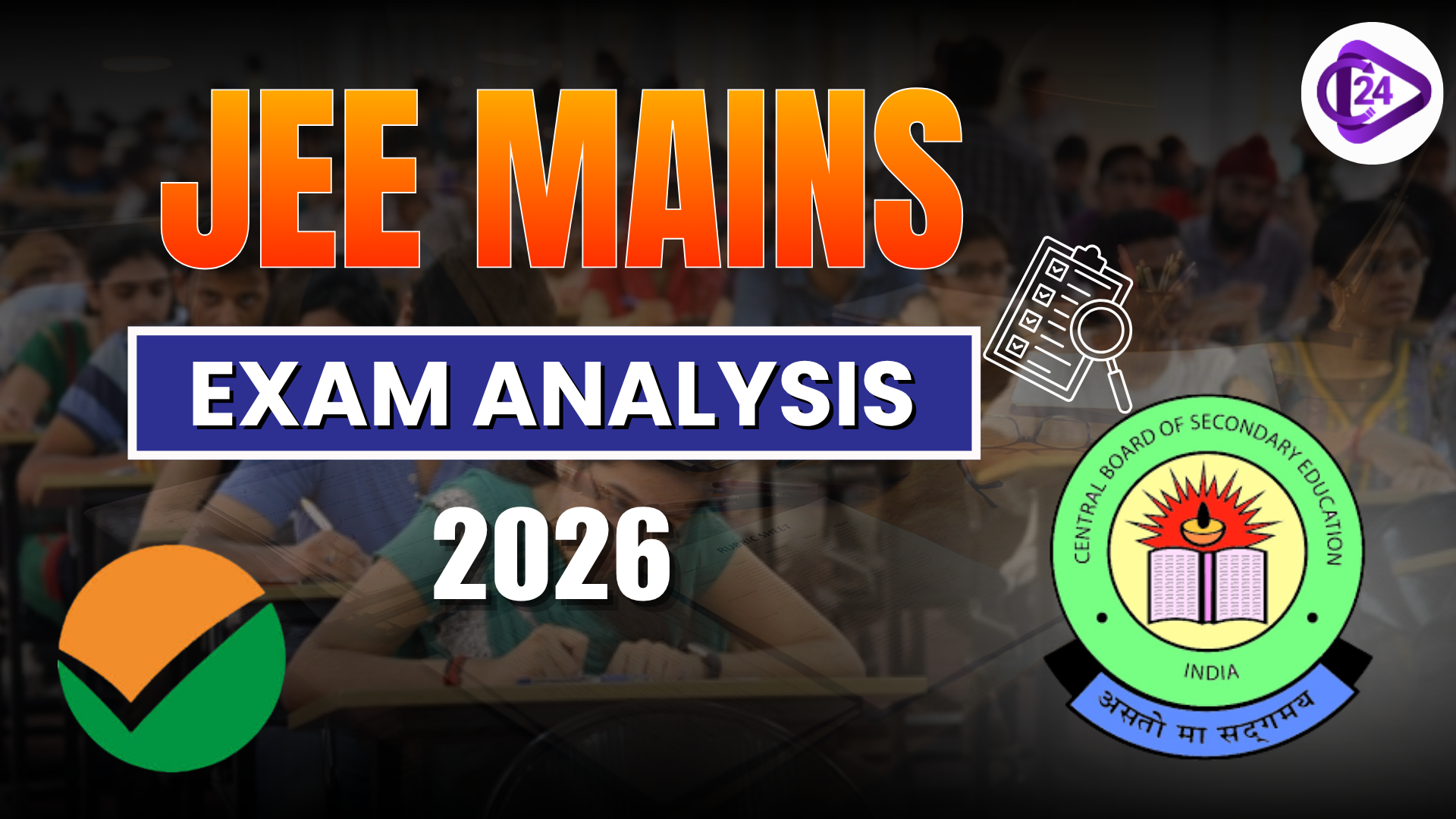 NTA JEE Main 2025 Session 2 Exam Analysis