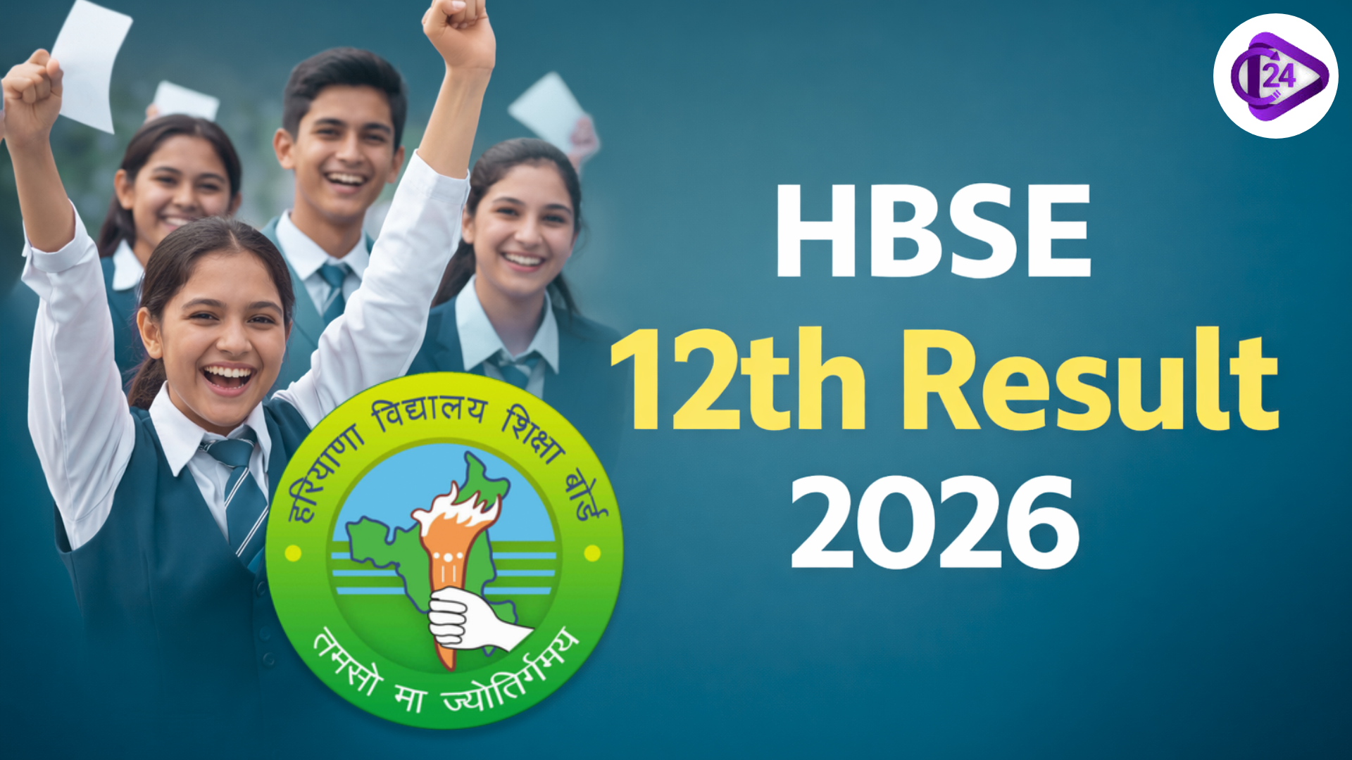HBSE 12th result 2026, Haryana board result 2026, HBSE result date 2026, bseh.org.in result, HBSE class 12 result, Haryana board 12th result time, HBSE marksheet 2026, HBSE revaluation process, Haryana board supplementary exam, HBSE passing marks 2026, HB