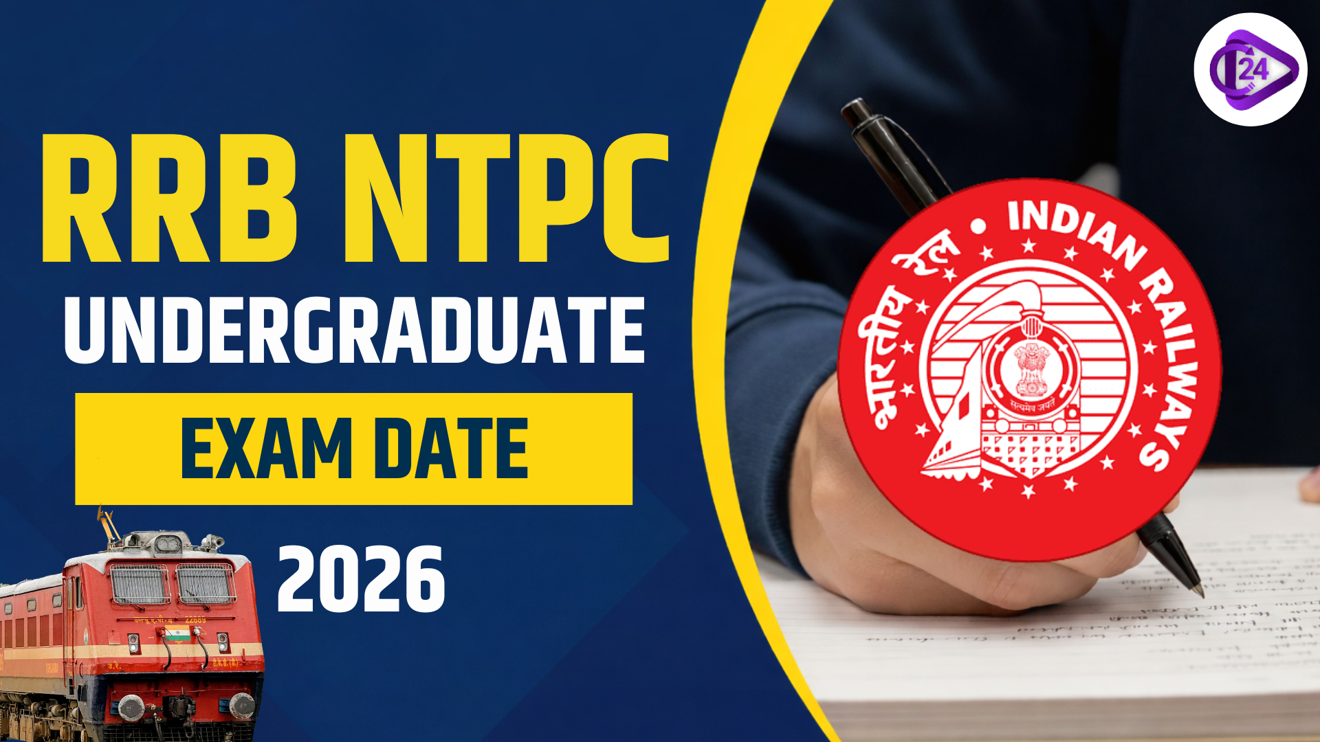 RRB NTPC Undergraduate Exam Date 2026