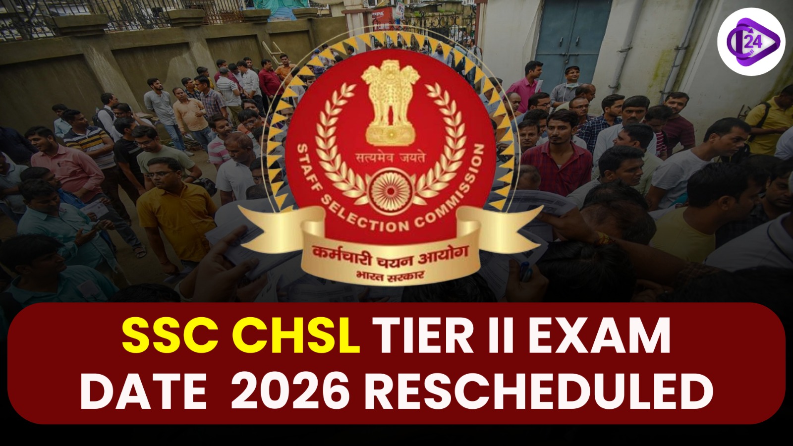 SSC CHSL Tier 2 Exam Date 2026