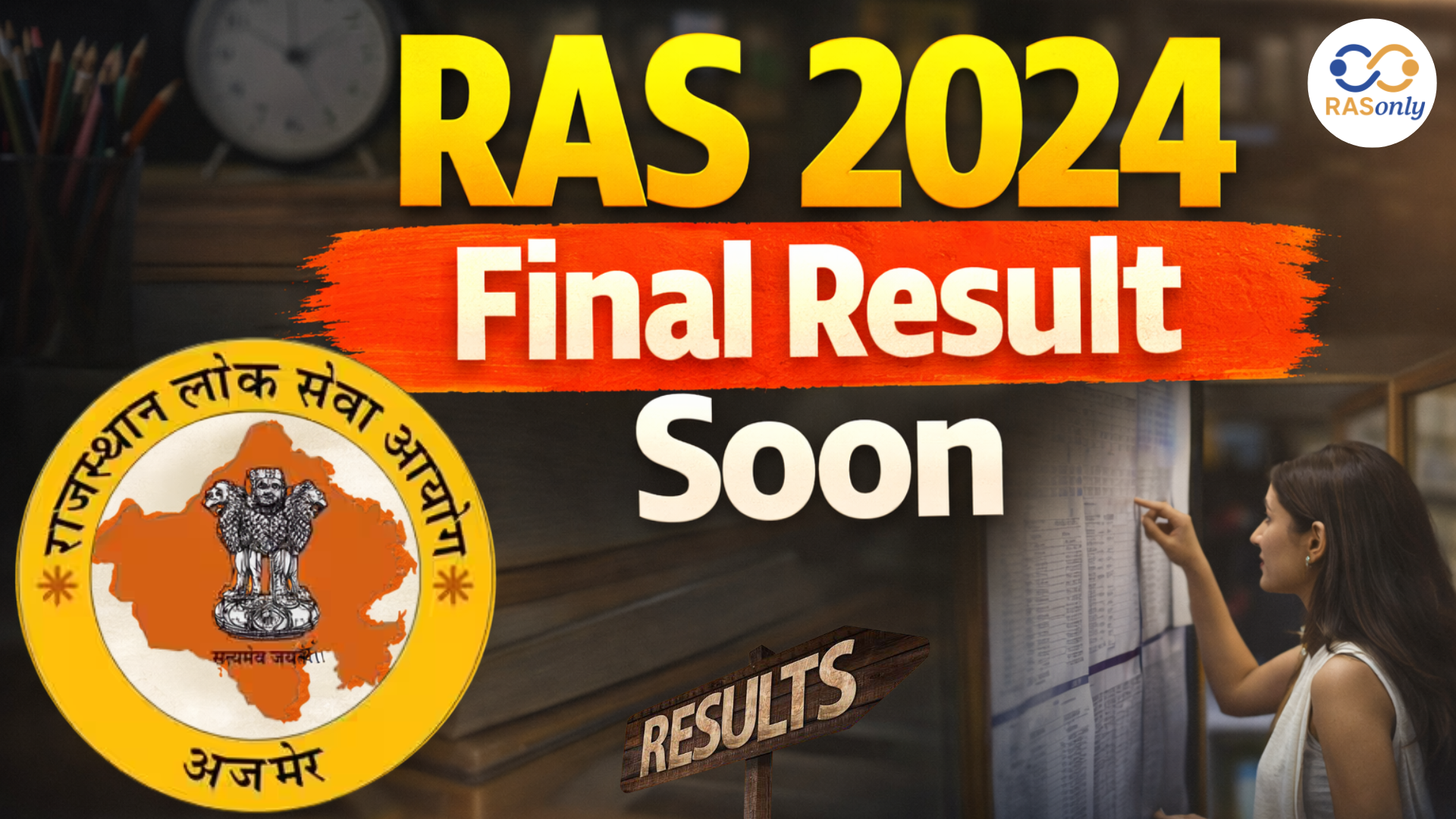 RAS 2024 Final Result