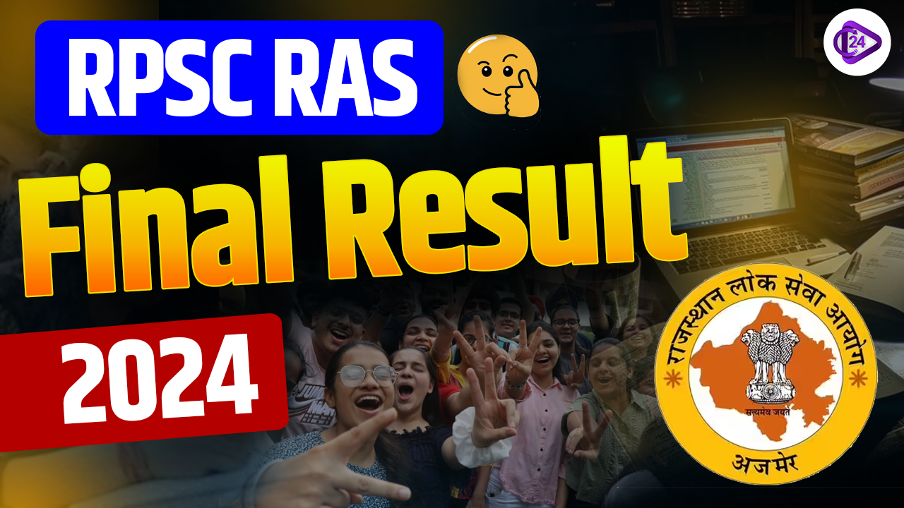 RAS 2024 Final Result
