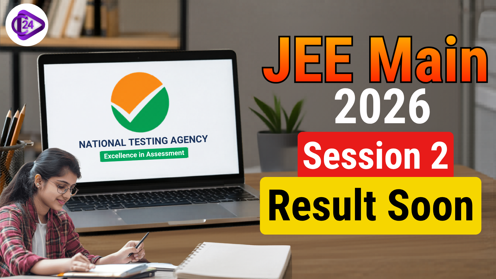 JEE Main 2026 result