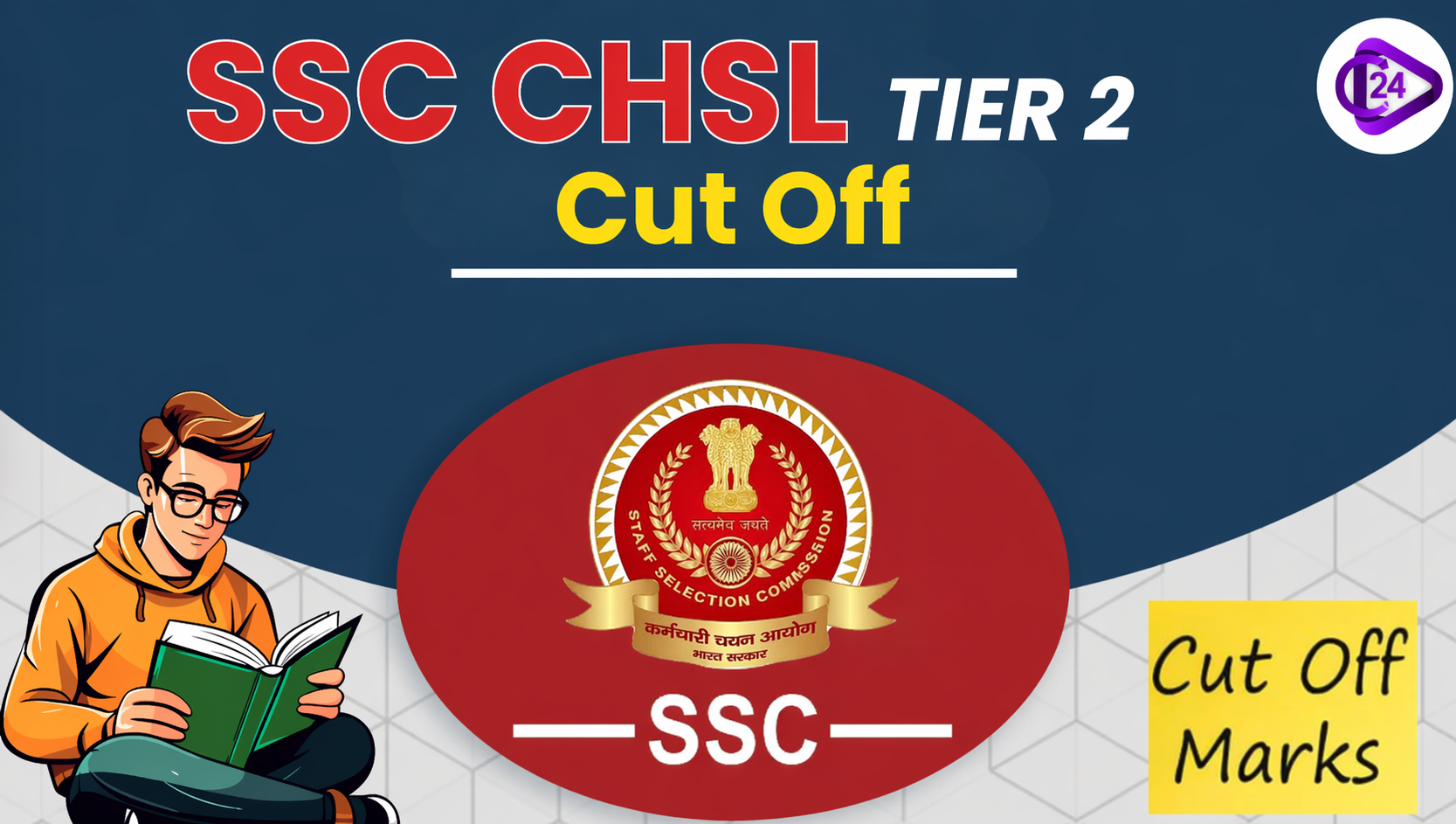 ssc chsl cutoff