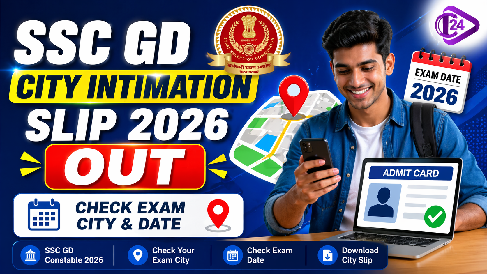 SSC GD Constable City Intimation Slip 2026