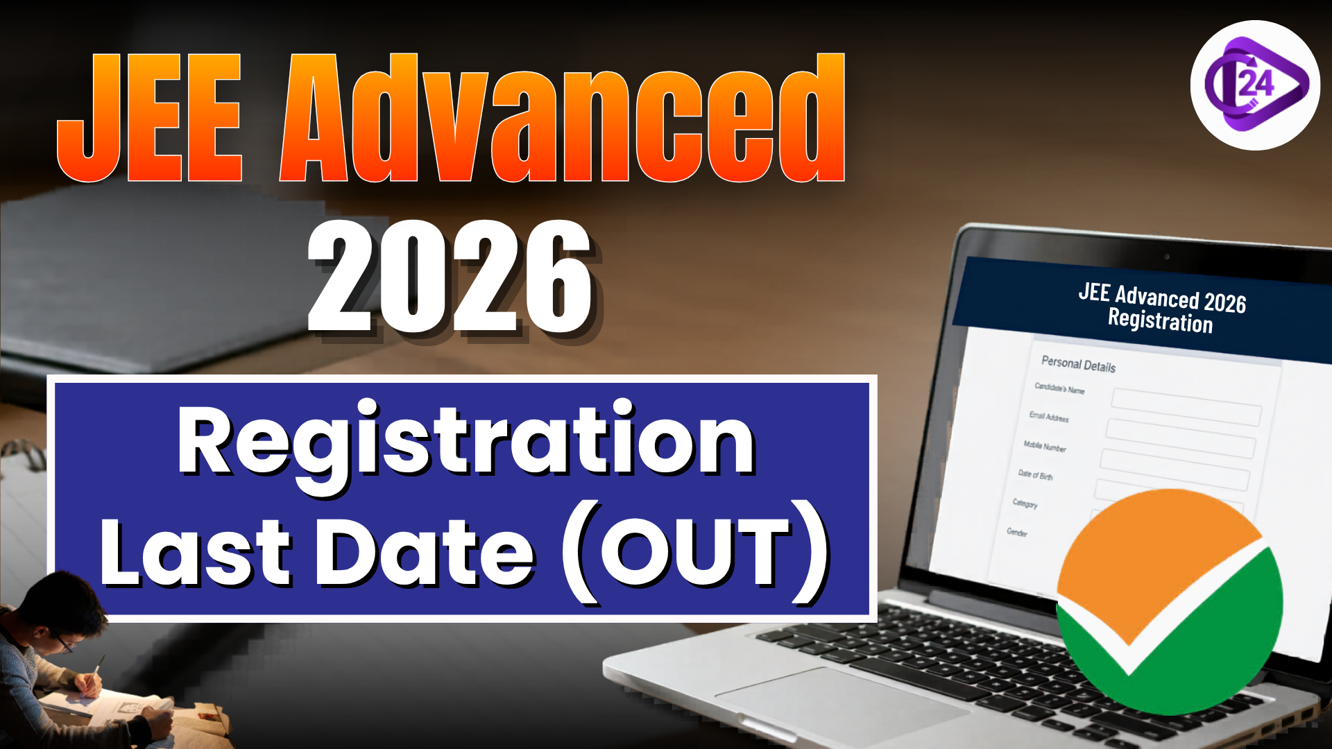 JEE Advanced 2026 