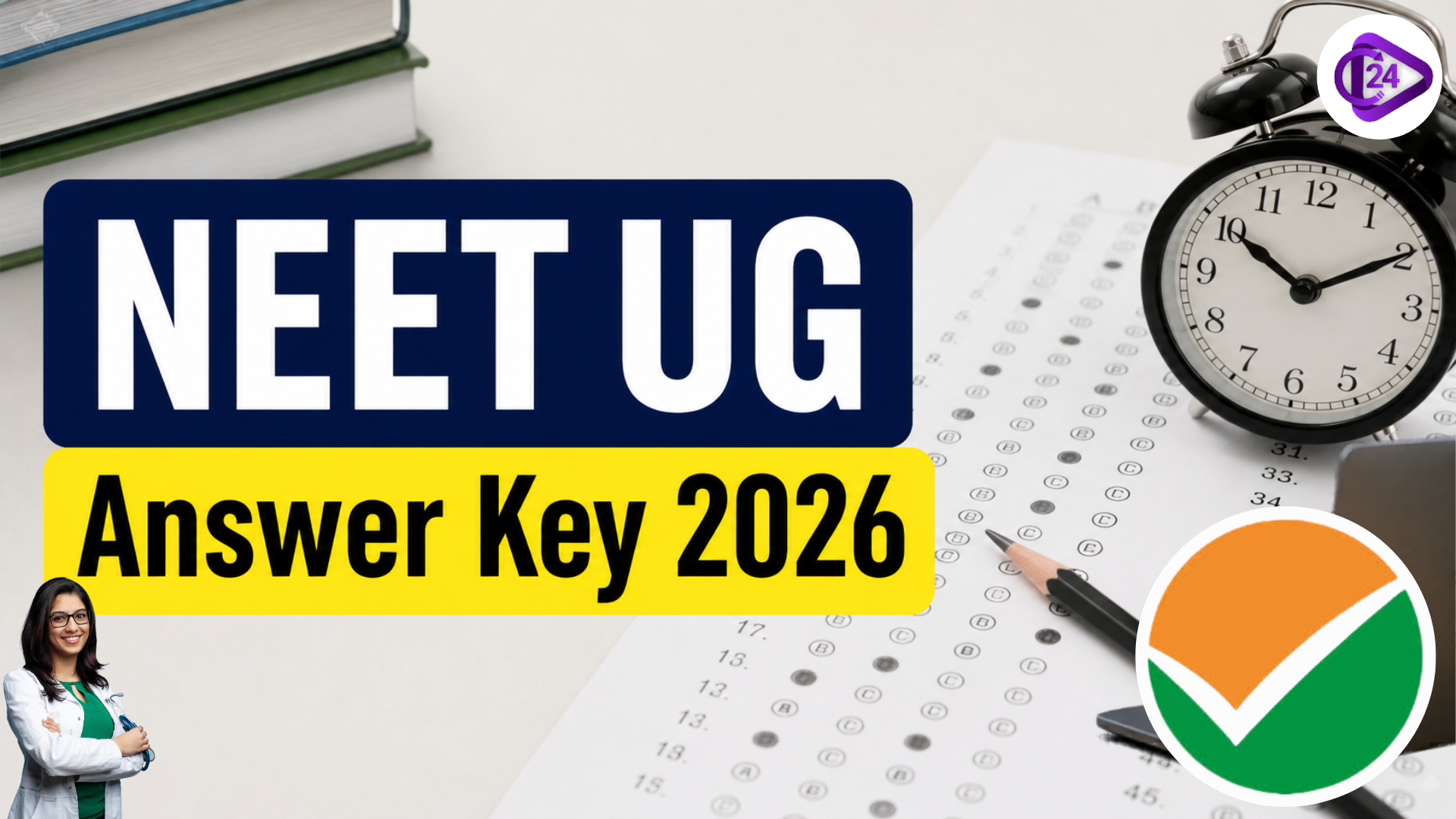 NEET UG 2025 Answer Key Released: