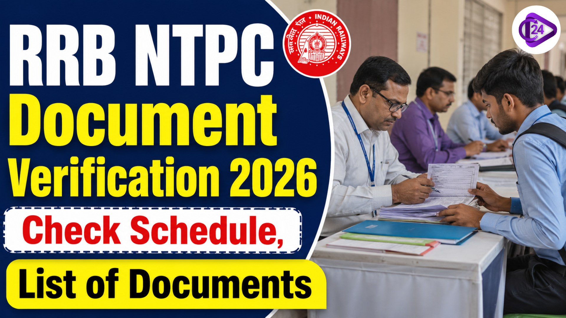 RRB NTPC Document Verification 2026