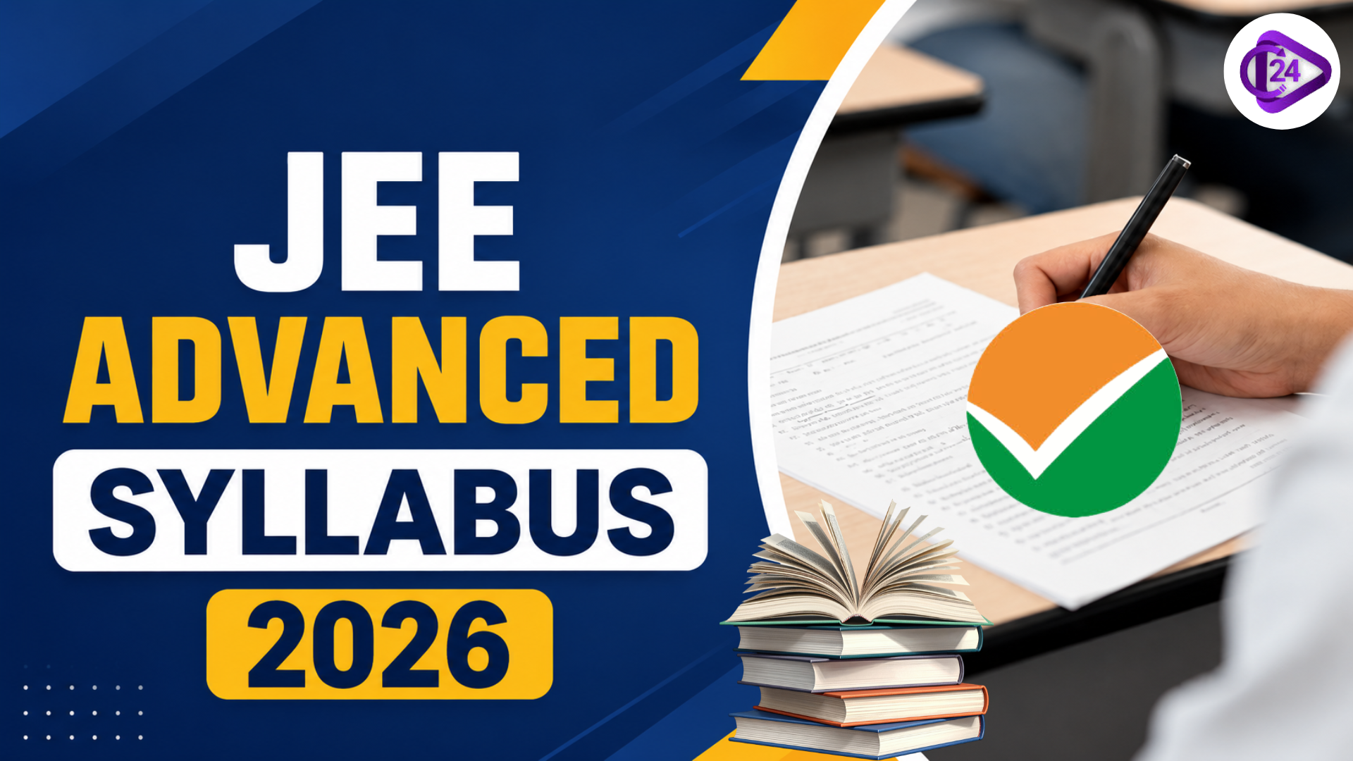 JEE Advanced Syllabus 2026 