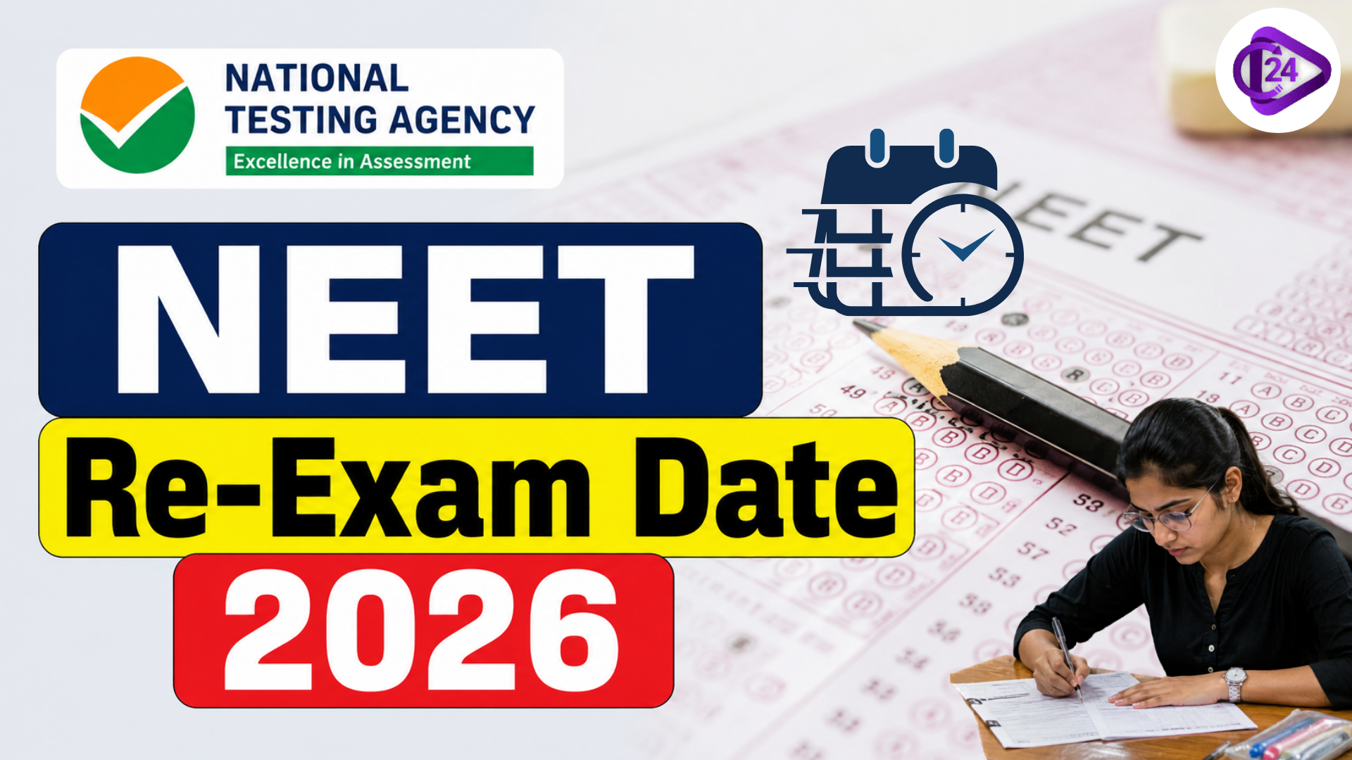 NEET Re-Exam Date 