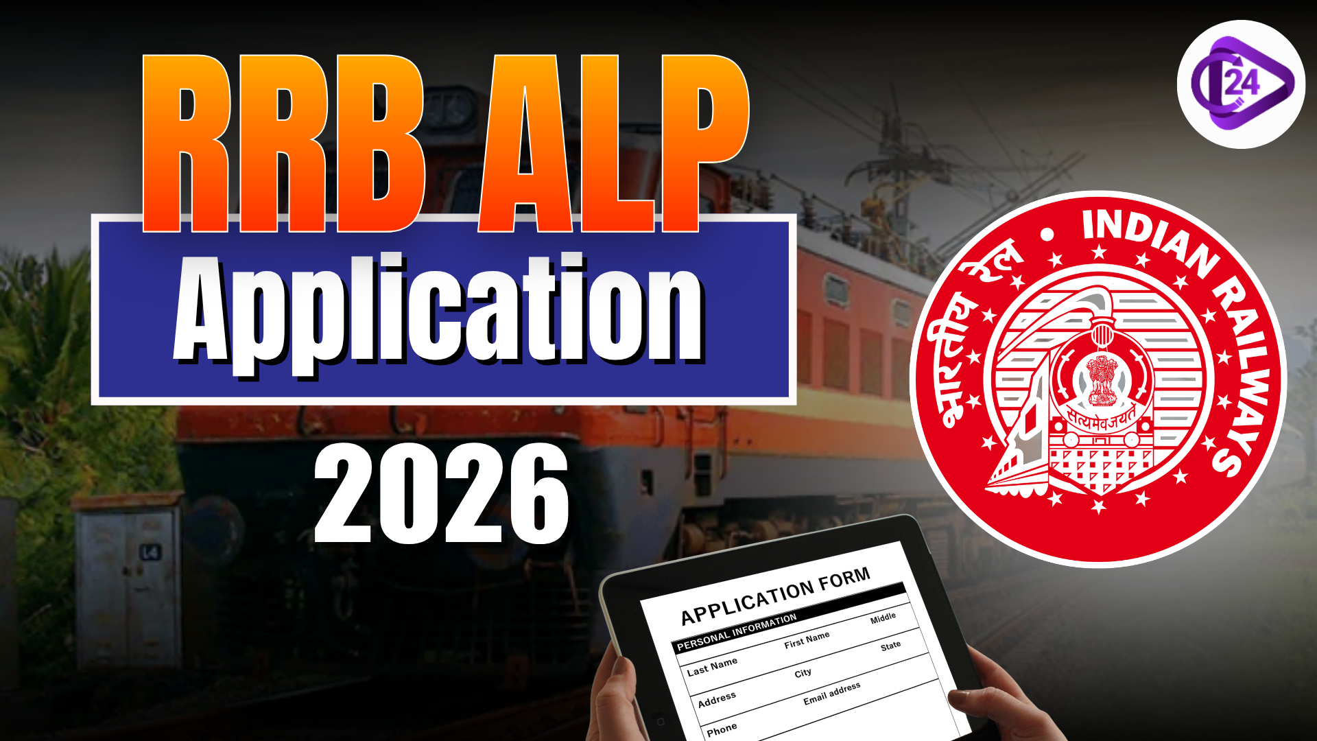RRB ALP Application 2026