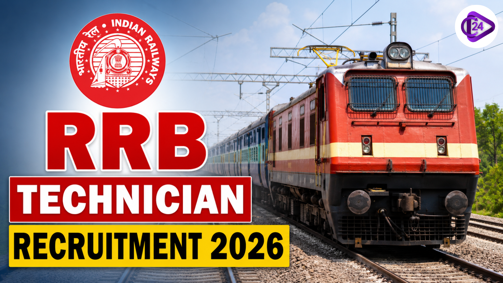RRB Technician Recruitment 2026