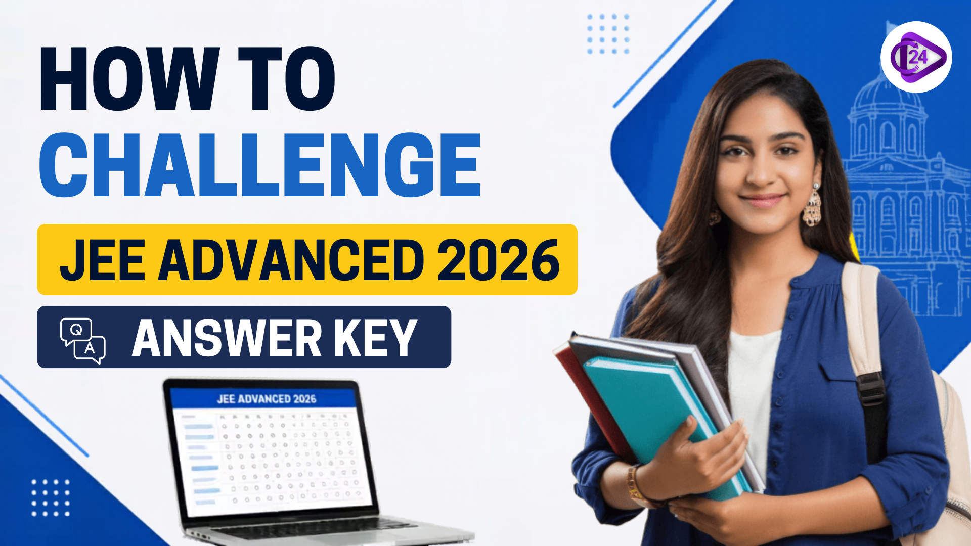JEE Advanced 2026 answer key