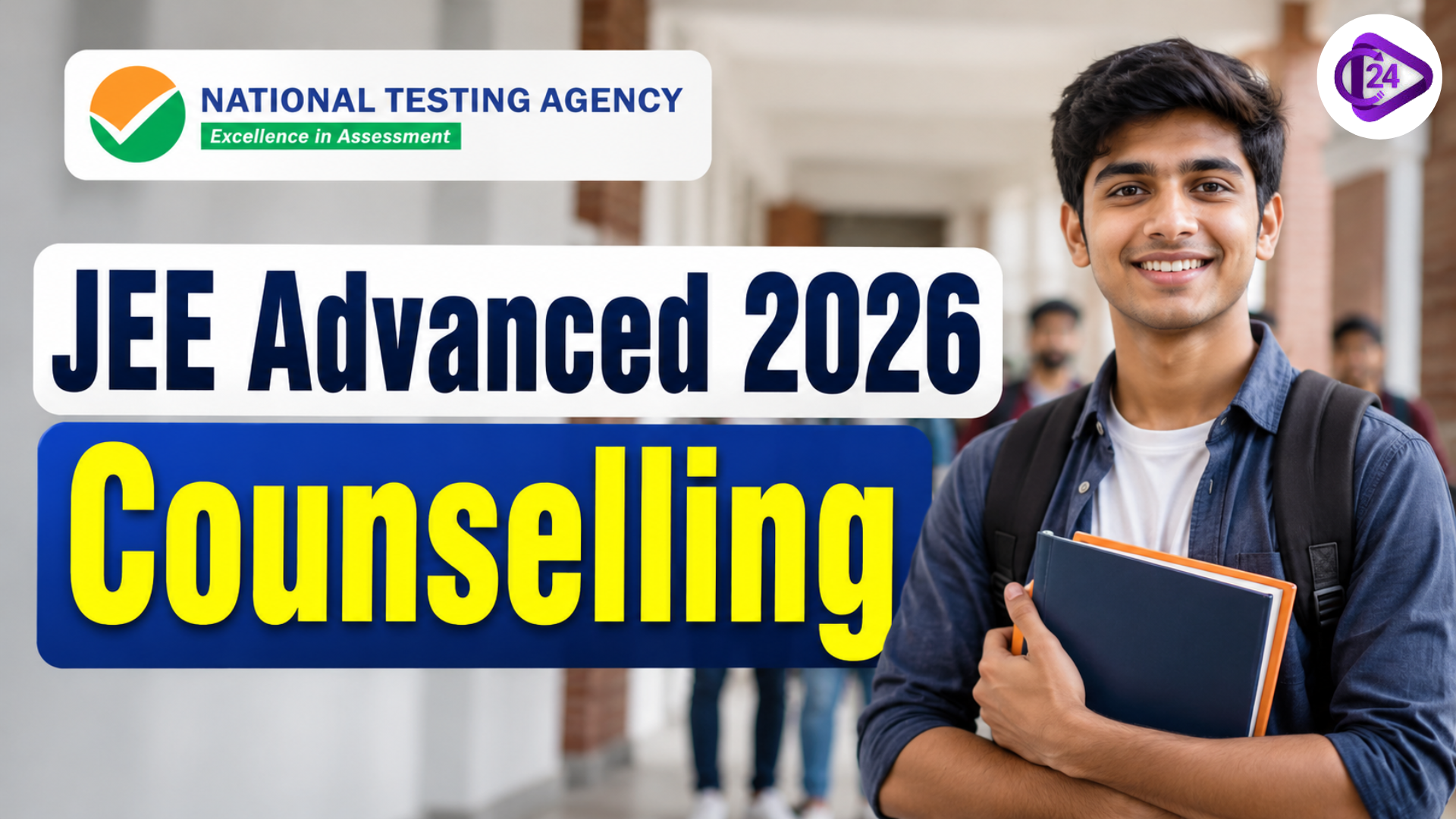 JEE Advanced 2026 