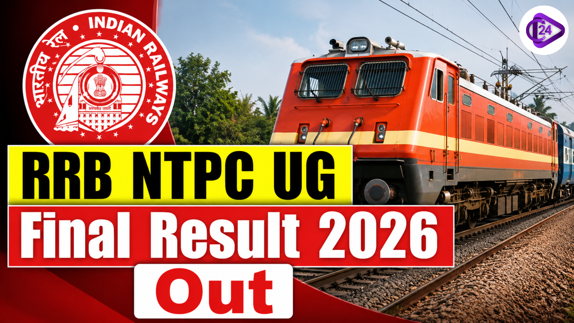RRB NTPC UG Result 2026 Out