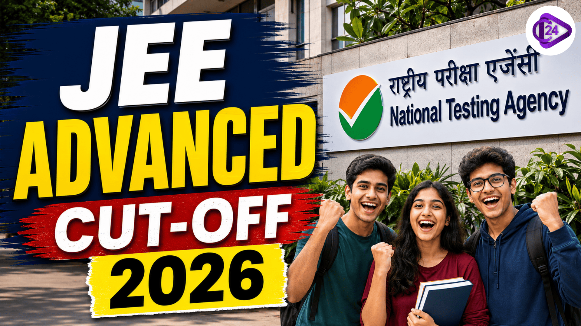 JEE Advanced Cut-Off 2026