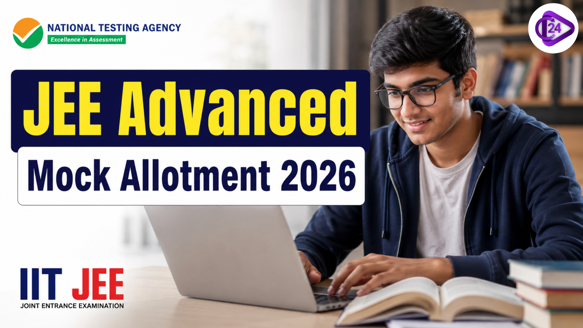 JEE Advanced 2026
