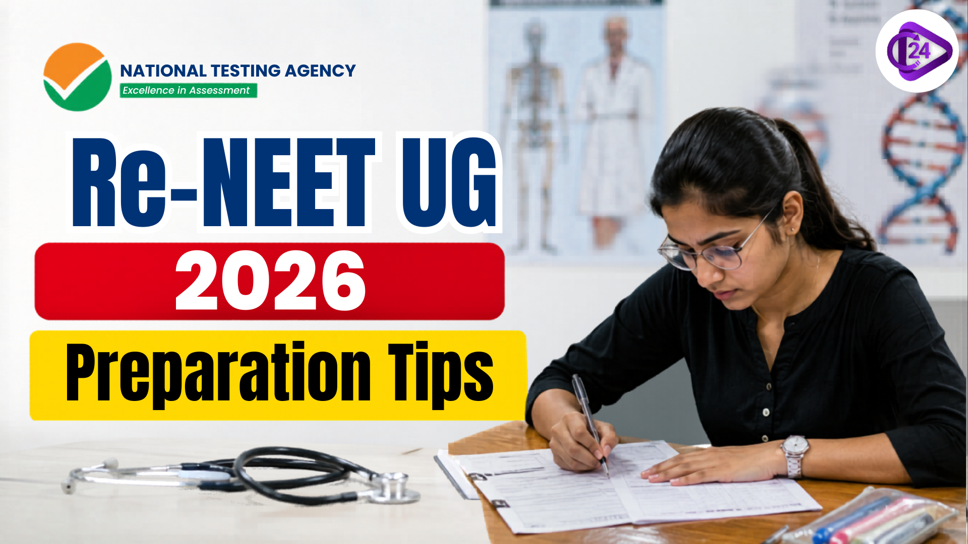 Re-NEET UG 2026 