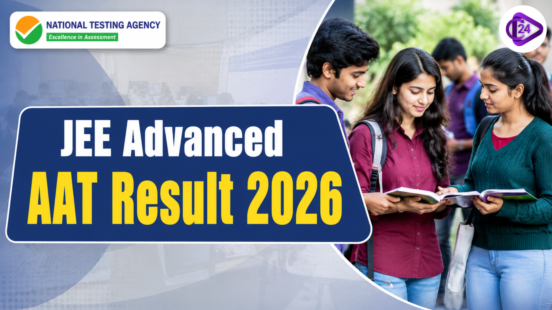 JEE Advanced AAT Result 2026