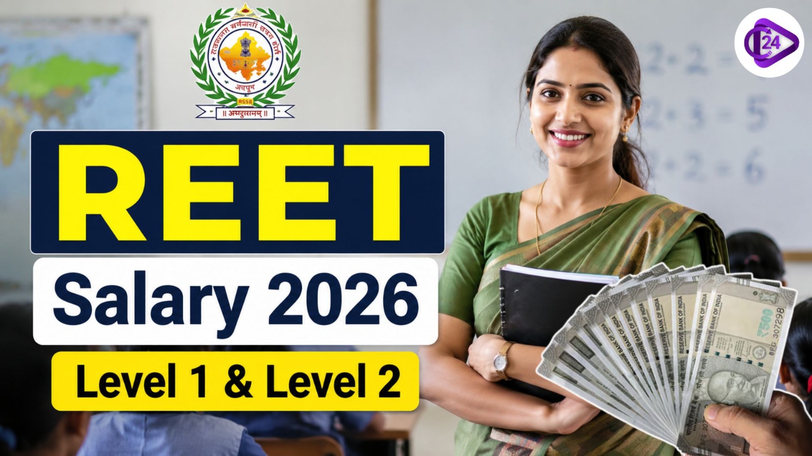 REET Salary 2026, Level 1 & Level 2