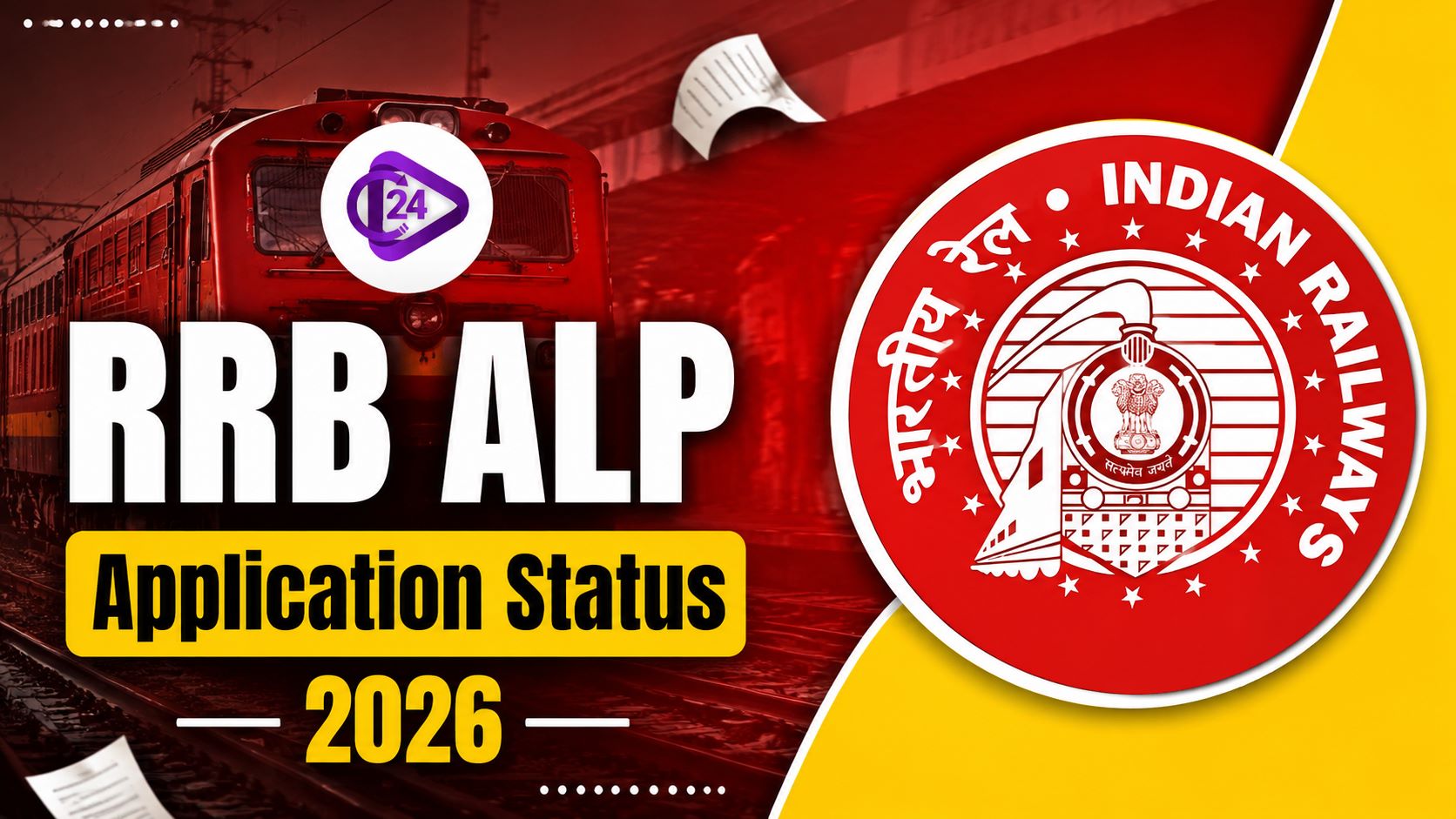 RRB ALP Application Status