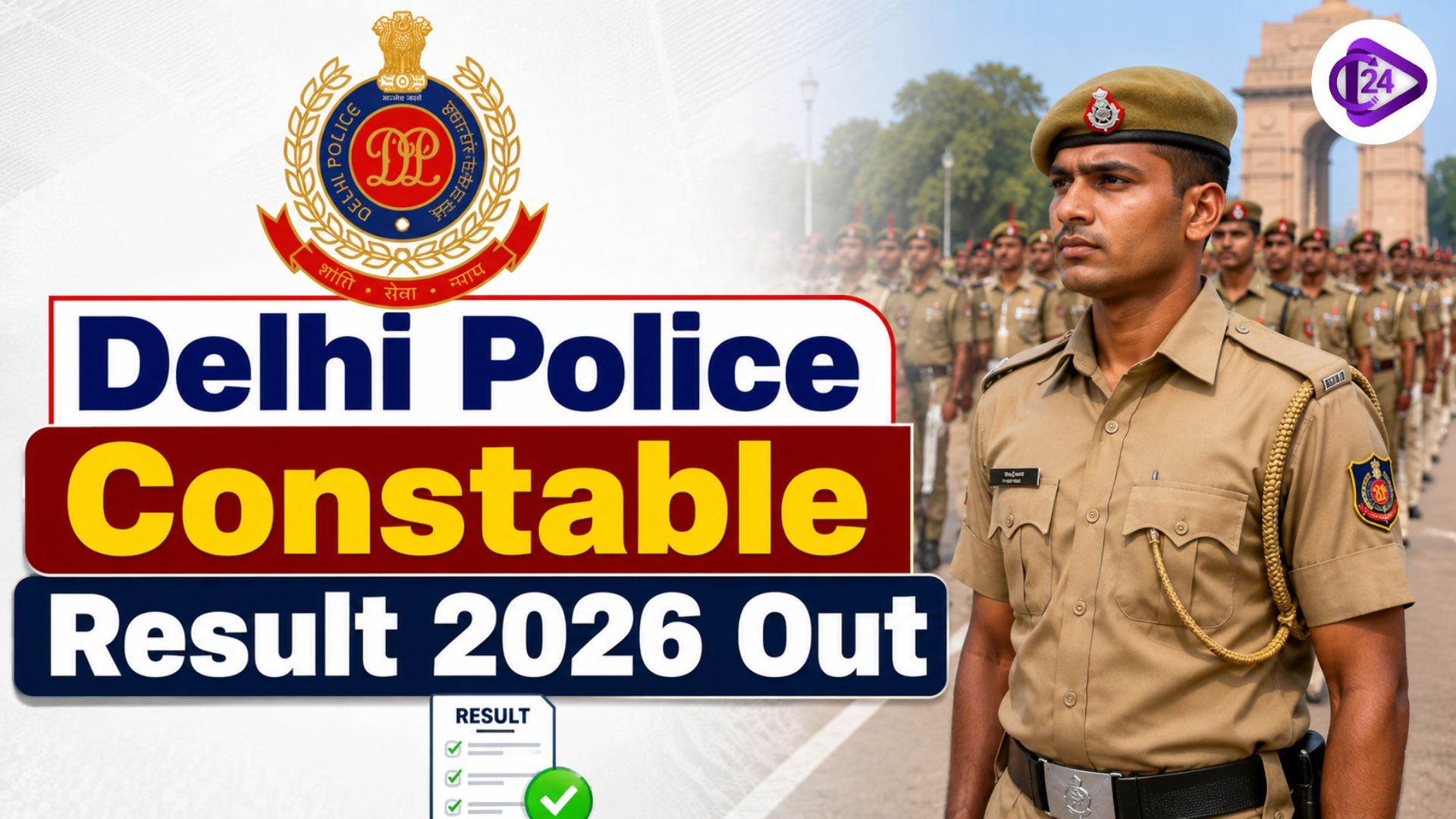 Delhi Police Constable Result 2026 Out