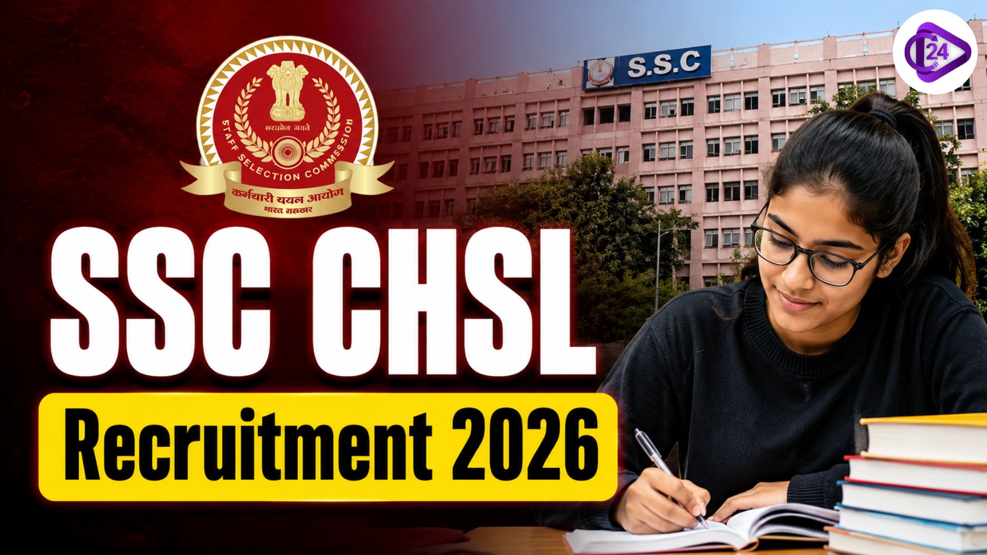 SSC CHSL Recruitment 2026