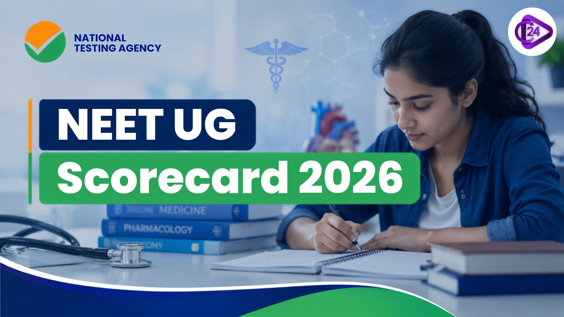 NEET UG 2026