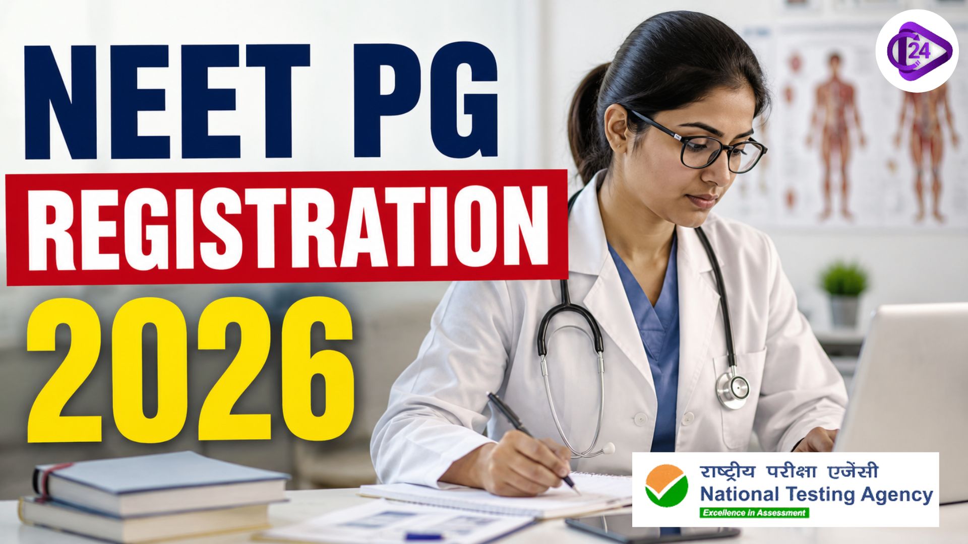 NEET PG Registration 2026 