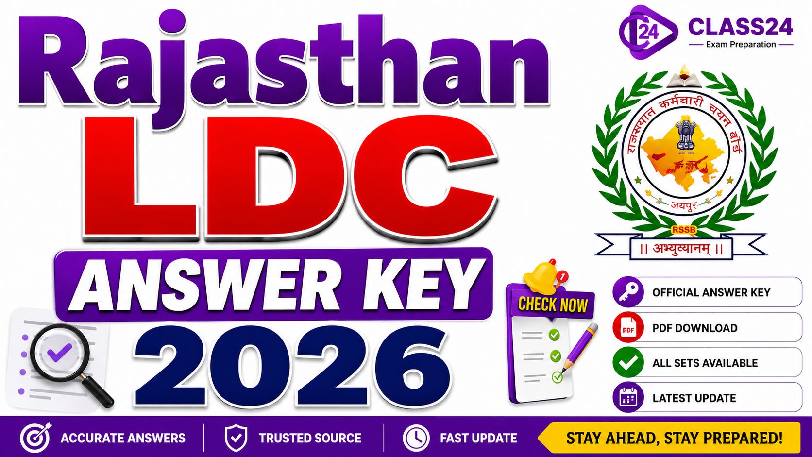 Rajasthan LDC Answer Key 2026 