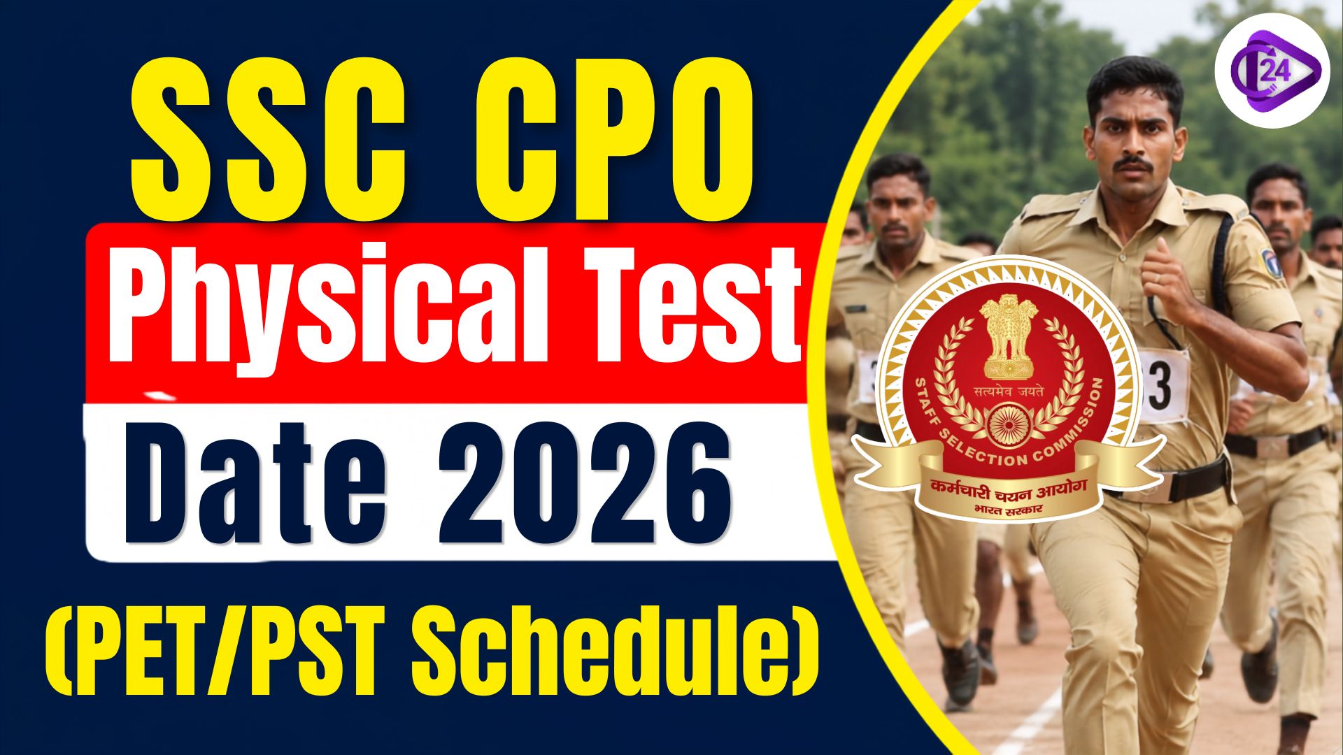 SSC CPO Mains Exam Date 2025-26 Out Soon