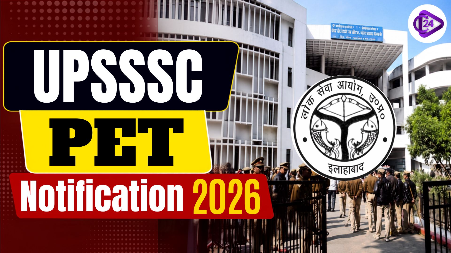UPSSSC PET Notification 2026