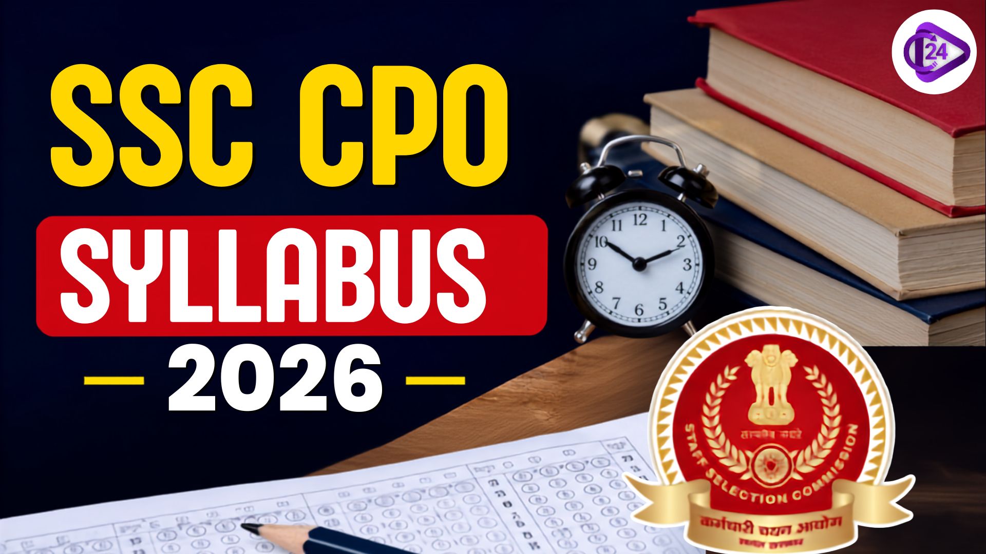 SSC CPO Syllabus 2026