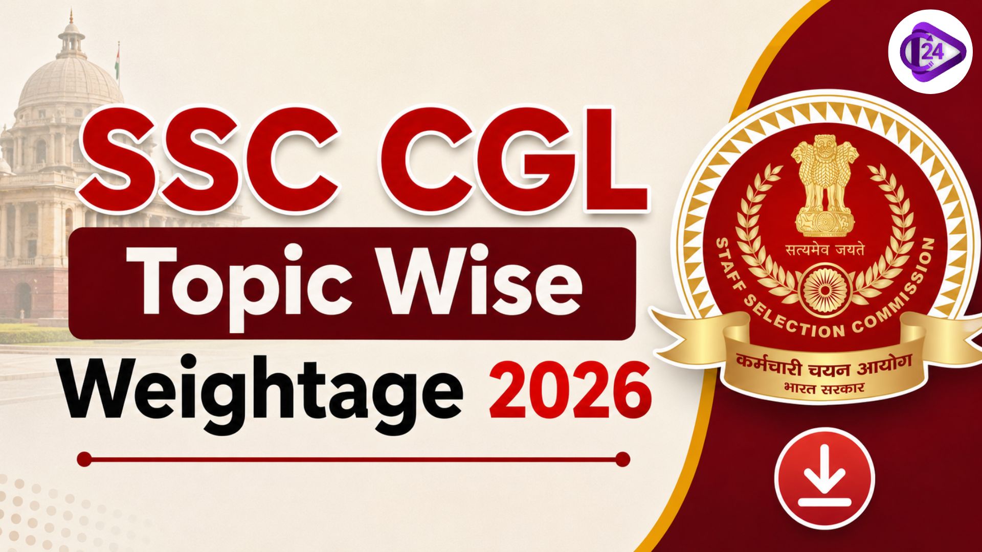 SSC CGL Topic Wise Weightage 2026