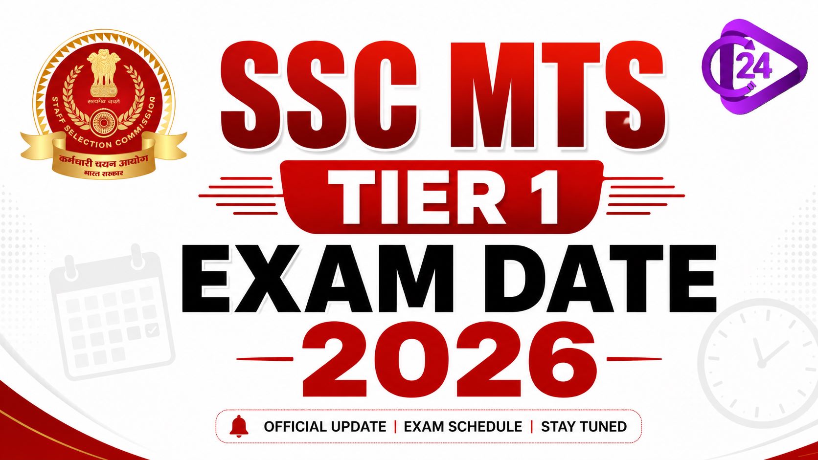 SSC MTS Tier 1 Exam Date 2026