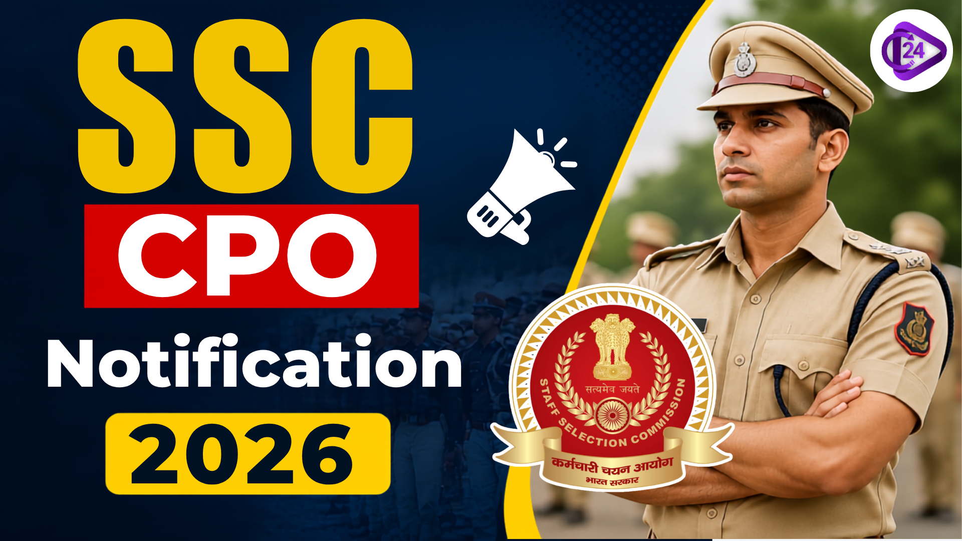 SSC CPO Notification
