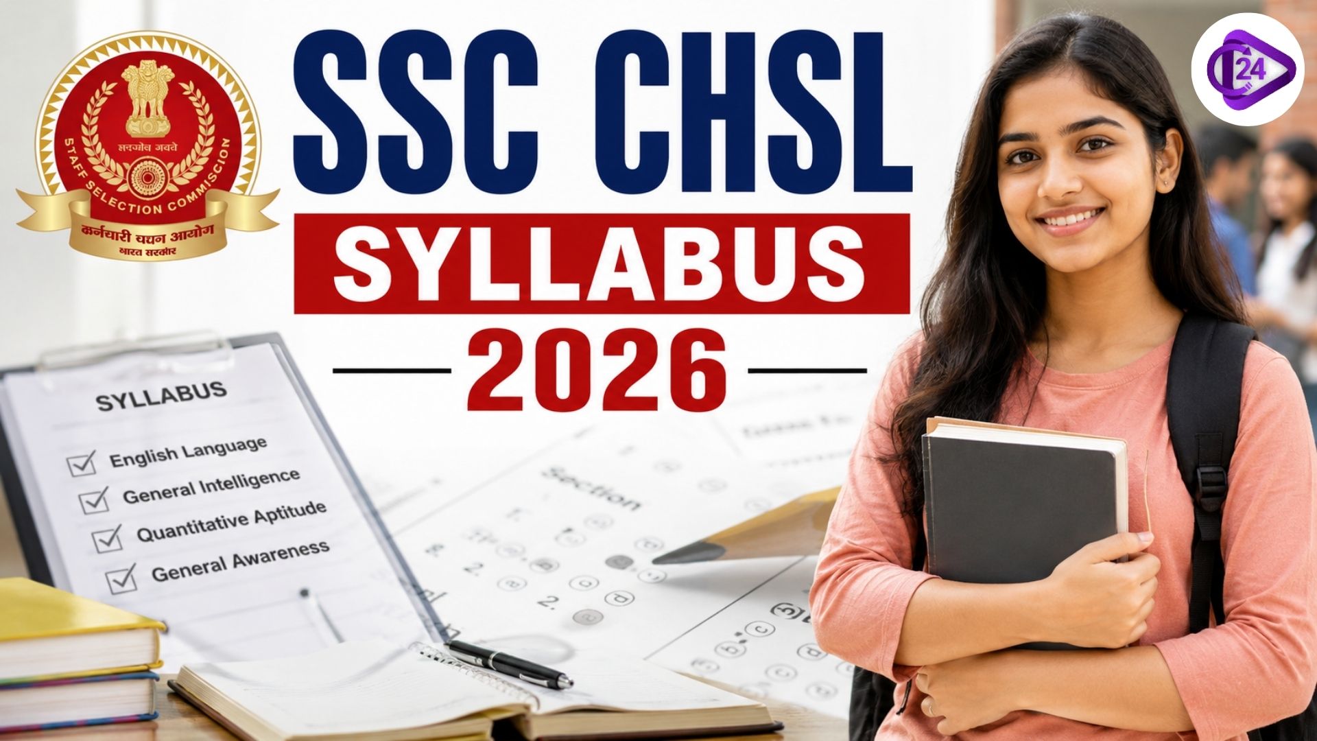 SSC CHSL Syllabus 2026