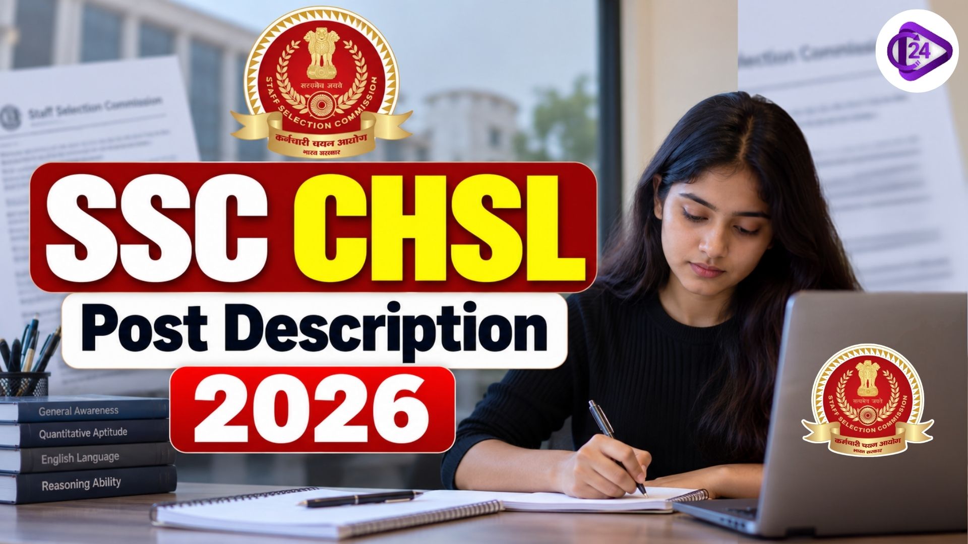 SSC CHSL Post Description