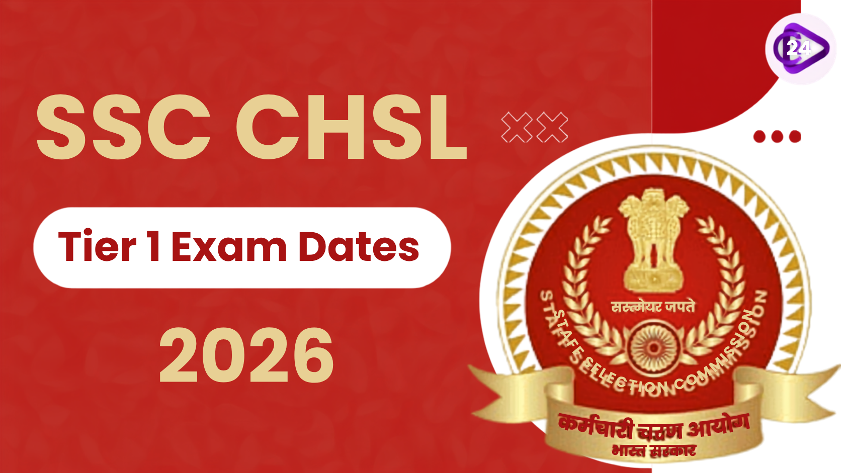 SSC CHSL Tier 1 Exam Dates 2026