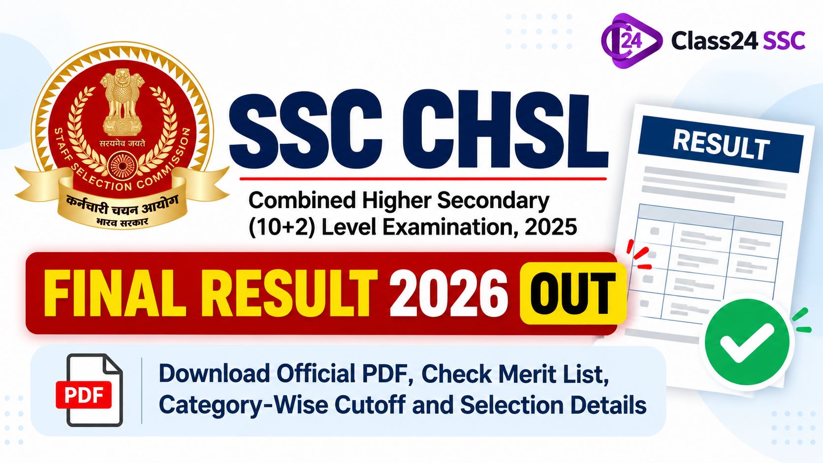 SSC CHSL FRTA Result 2025-26 Out