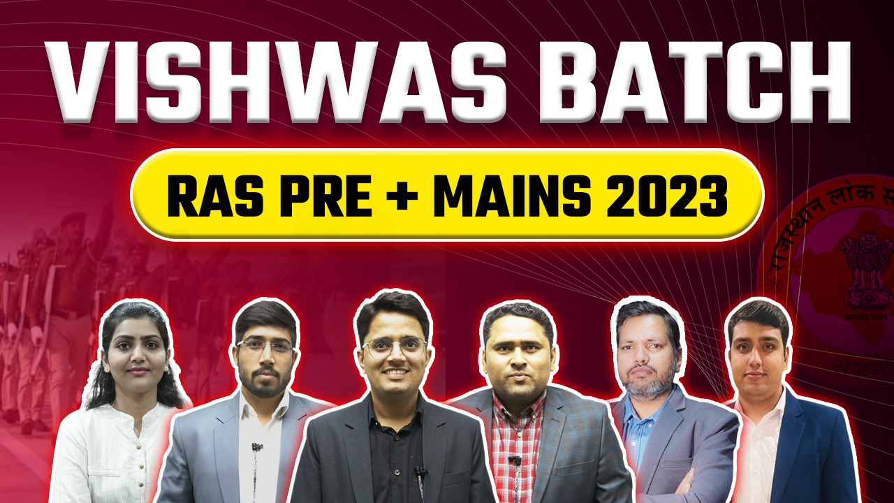 UP Home Guard Master Test Series 2025