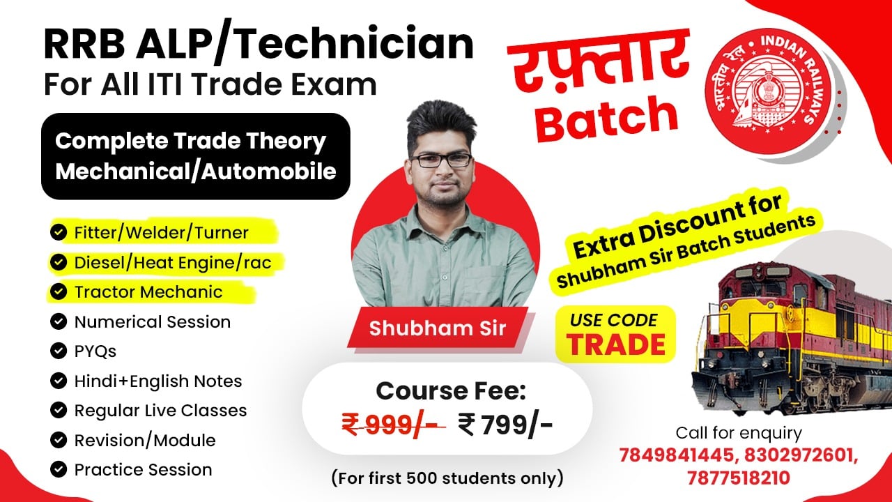 RRB ALP/TECH (MECH./AUTO) by Shubham Sir