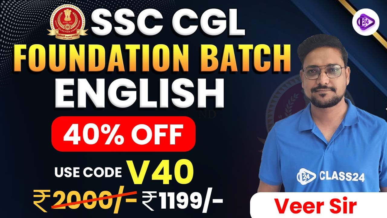 SSC CGL English Foundation Course