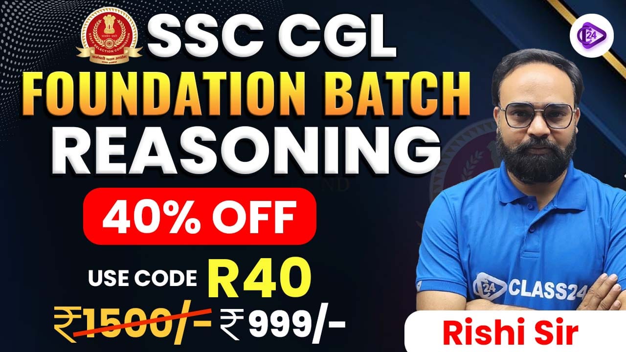 SSC CGL Reasoning Foundation Course
