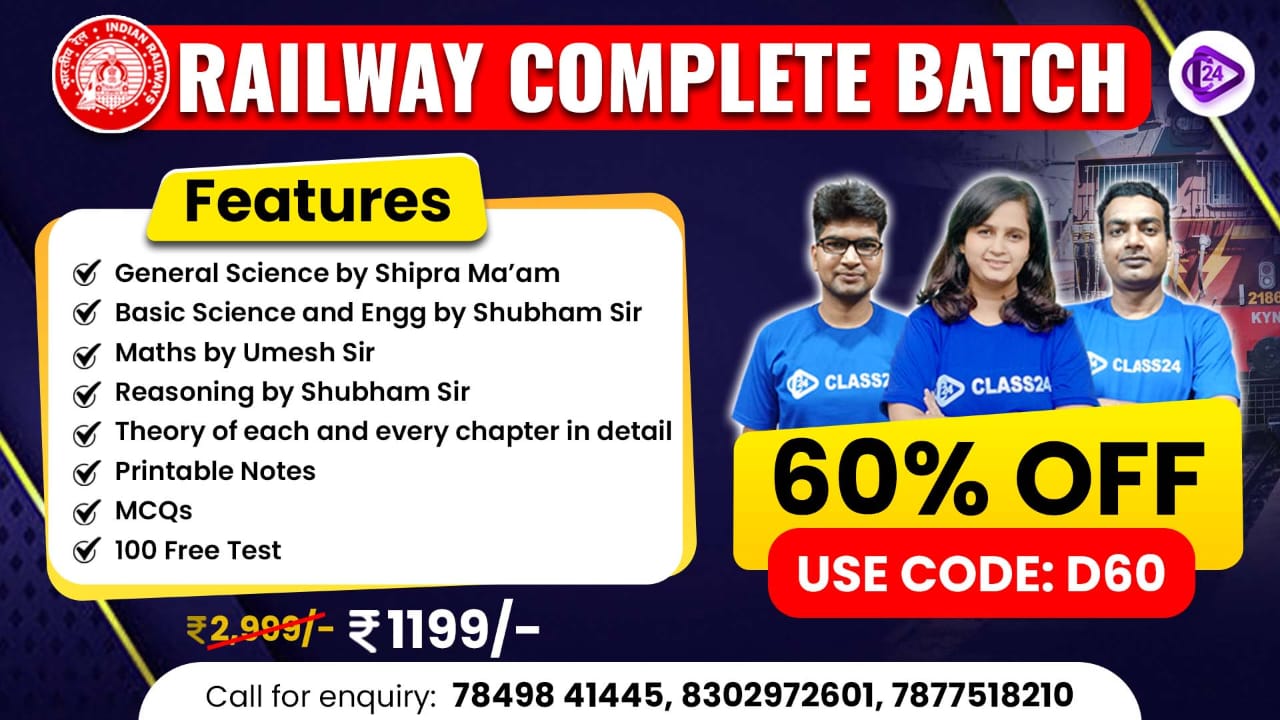 https://www.class24.study/RAILWAY COMPLETE BATCH (ALP)