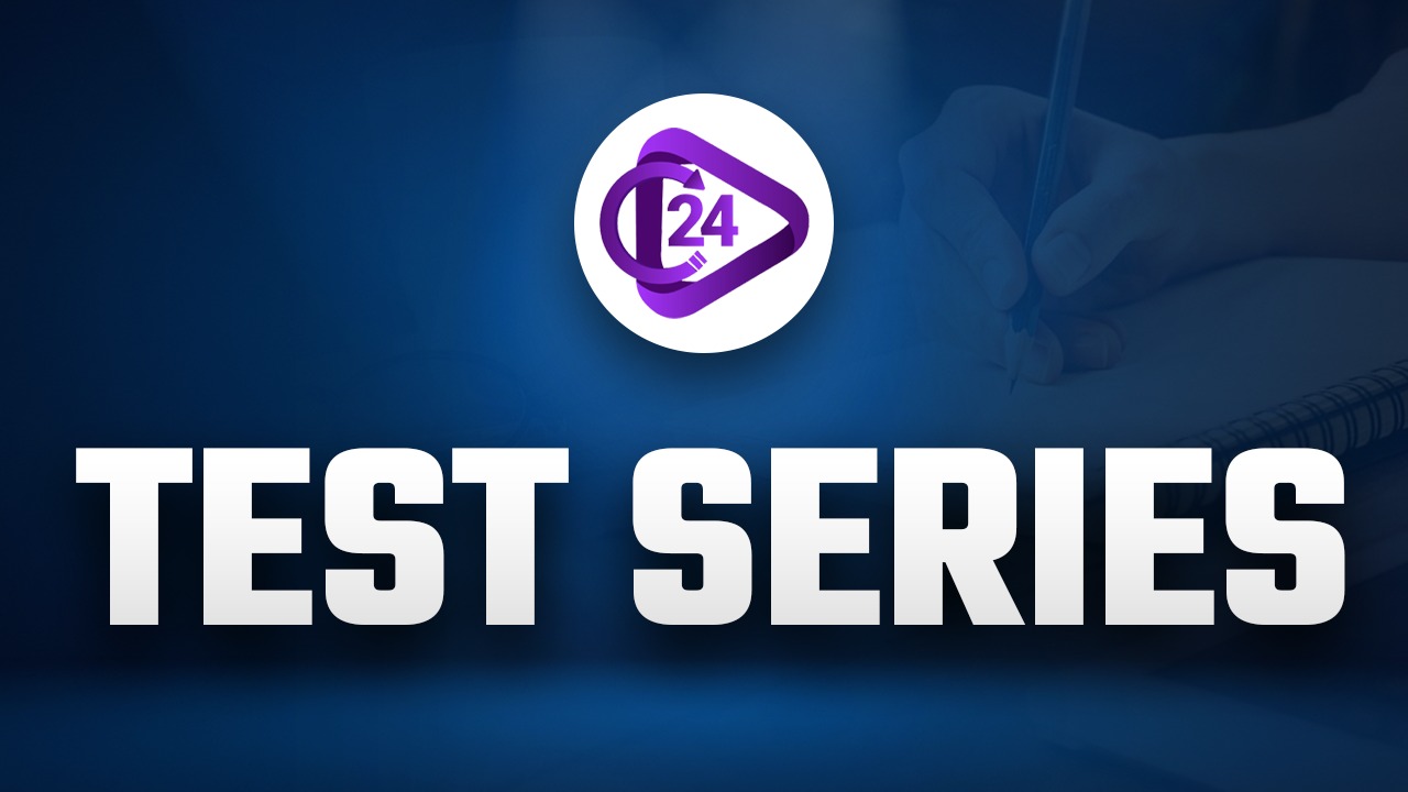 UP Home Guard Master Test Series 2025